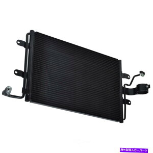 RfT[ UAC CN 4933PFC A CRfT[ - RfT[si12ۏ؁j UAC CN 4933PFC A C Condenser - Condenser Parallel Flow (12 Month Warranty)