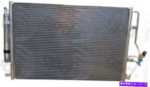 RfT[ A/CRfT[O[o4240C A/C Condenser Global 4240C