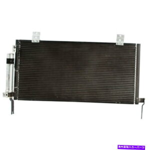 �R���f���T�[ �O�H�M�������g2004-2012 A/C AC�R���f���T�[�h���C���[DAC For Mitsubishi Galant 2004-2012 A/C AC Condenser Drier DAC�y���s�A���i�z