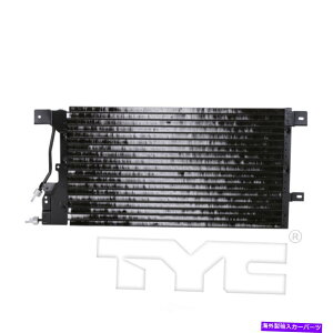 RfT[ A/CRfT[ - Z_TYC 4779 A/C Condenser-SE Comfort, Sedan TYC 4779