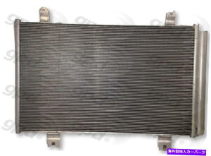 RfT[ A/CRfT[O[o3643 A/C Condenser Global 3643