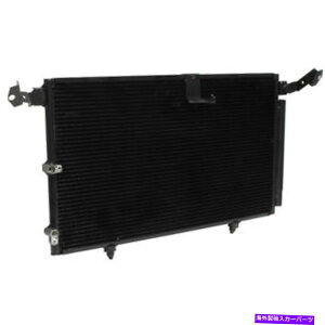 �R���f���T�[ A/C�R���f���T�[ - �R���f���T�[�p�������t���[UAC CN 4988PFC FITS 1999 LEXUS RX300 A/C Condenser-Condenser Parallel Flow UAC CN 4988PFC fits 1999 Lexus RX300�y���s�A���i�z