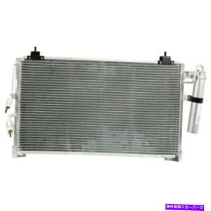 �R���f���T�[ Mitsubishi Outlander 2003 2004 2005 2006 A/C AC Condenser Drier DAC For Mitsubishi Outlander 2003 2004 2005 2006 A/C AC Condenser Drier DAC�y���s�A���i�z
