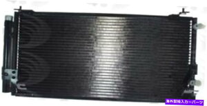 RfT[ A/CRfT[O[o4967C A/C Condenser Global 4967C