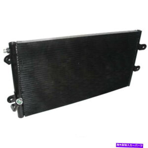 �R���f���T�[ A/C�R���f���T�[-Vin�FF�AMFI UAC CN 4380PFC A/C Condenser-VIN: F, MFI UAC CN 4380PFC�y���s�A���i�z