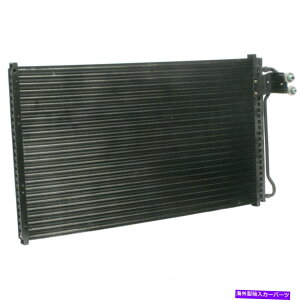 RfT[ UACp[cCN 4413PFC A CRfT[-6mmsbR`[uƃtBRfT[ UAC PARTS CN 4413PFC A C Condenser - 6mm Piccolo Tube and Fin Condenser