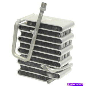 RfT[ A/C Evaporator Core-SRAFI UAC EV 4006ACtBbg90-91z_v[h A/C Evaporator Core-SR, FI UAC EV 4006AC fits 90-91 Honda Prelude