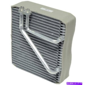 RfT[ A/CRAGo|[^[v[gtBUACtBbg2000 Infiniti G20 A/C Evaporator Core-Evaporator Plate Fin UAC fits 2000 Infiniti G20