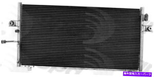 RfT[ A/CRfT[O[o3061C A/C Condenser Global 3061C