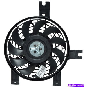 �R���f���T�[ A/C�R���f���T�[�t�@���A�Z���u��UAC FA 50674C A/C Condenser Fan Assembly UAC FA 50674C