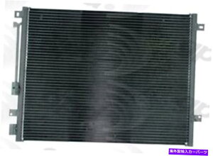 RfT[ A/CRfT[O[o4930CK00-03 Dodge Durango A/C Condenser Global 4930C fits 00-03 Dodge Durango