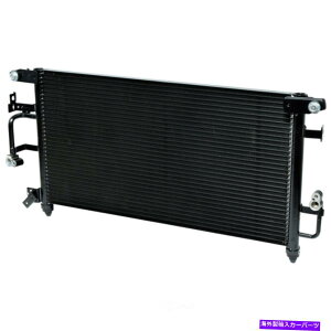 �R���f���T�[ A/C Condenser-Condenser Parallel Flow UAC CN 4644PFC A/C Condenser-Condenser Parallel Flow UAC CN 4644PFC�y���s�A���i�z