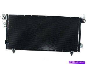 �R���f���T�[ A/C�R���f���T�[OSC 3296�t�B�b�g00-05�g���^�c���h��4.7L-V8 A/C Condenser OSC 3296 fits 00-05 Toyota Tundra 4.7L-V8�y���s�A���i�z