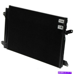 RfT[ A/CRfT[^[{AENGR[hFCBFAAMFIAdqA2hAUAC CN 3889PFC A/C Condenser-Turbo, Eng Code: CBFA, MFI, Electronic, 2 Door UAC CN 3889PFC