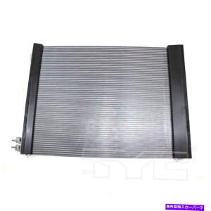 �R���f���T�[ A/C�R���f���T�[�x�[�X�A�W���ݕ��o��TYC 3753 A/C Condenser-Base, Standard Cargo Van TYC 3753�y���s�A���i�z