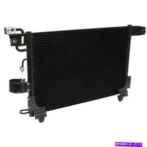 �R���f���T�[ �g���[�p�[�p�̃��j�o�[�T���G�AA/C�R���f���T�[�ASLX CN4944PFC Universal Air A/C Condenser for Trooper, SLX CN4944PFC�y���s�A���i�z