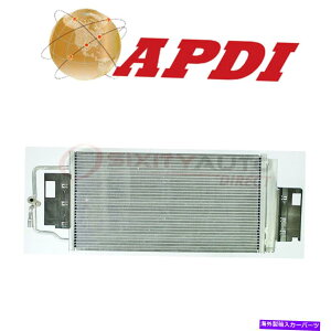 RfT[ 2008N2009NBuick Lacrosse 5.3L V8APDI A/CRfT[ - GARLZ APDI A/C Condenser for 2008-2009 Buick LaCrosse 5.3L V8 - Air Conditioning lz