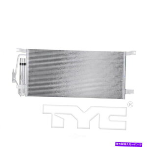 �R���f���T�[ A/C�R���f���T�[�t�����g�^�C�N3050 A/C Condenser Front TYC 3050