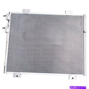 �R���f���T�[ A/C�R���f���T�[�f���\�[477-0812 A/C Condenser DENSO 477-0812�y���s�A���i�z