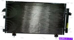 RfT[ A/CRfT[O[o4986CK01-05g^RAV4 2.0L-L4 A/C Condenser Global 4986C fits 01-05 Toyota RAV4 2.0L-L4