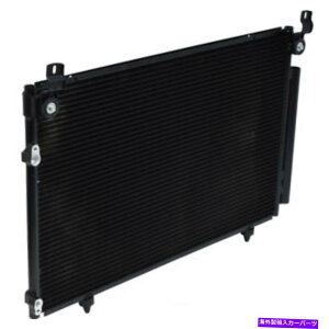 �R���f���T�[ A/C�R���f���T�[�x�[�X�A�K�X�AENG�R�[�h�F3MZFEUAC�t�B�b�g2001�g���^�n�C�����_�[ A/C Condenser-Base, GAS, Eng Code: 3MZFE UAC fits 2001 Toyota Highlander