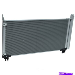 RfT[ A/CRfT[nCubhLEAdC/KXAENGR[hF2GRFXEK2014 Highlander V6 A/C Condenser-Hybrid LE, ELECTRIC/GAS, Eng Code: 2GRFXE fits 2014 Highlander V6