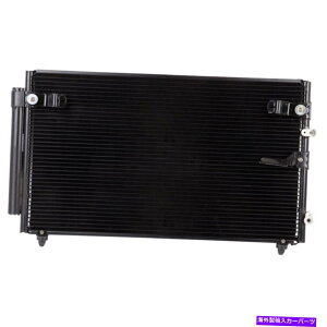 �R���f���T�[ Lexus SC430 2002-2010 A/C AC�R���f���T�[�t���h���C���[TCP�p For Lexus SC430 2002 - 2010 A/C AC Condenser With Drier TCP�y���s�A���i�z