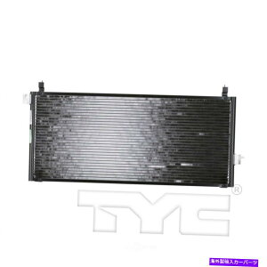 RfT[ A/CRfT[TYC 4857tBbg93-01XoCvbT2.2L-H4 A/C Condenser TYC 4857 fits 93-01 Subaru Impreza 2.2L-H4