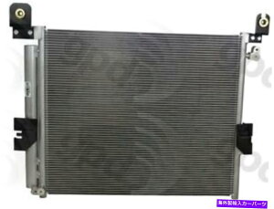 RfT[ A/CRfT[O[o4369C12-15g^^R}ɓK܂ A/C Condenser Global 4369C fits 12-15 Toyota Tacoma