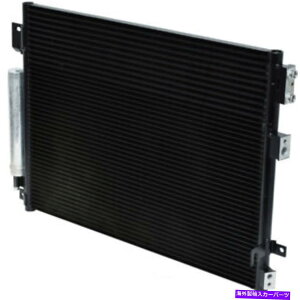 RfT[ A/C Condenser-C LujoAKXAOHVAENGR[hFEZH UAC CN 3948PFC A/C Condenser-C Lujo, GAS, OHV, Eng Code: EZH UAC CN 3948PFC