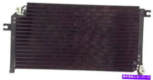 �R���f���T�[ A/C�R���f���T�[APDI 7014471 FITS 1993 NISSAN MAXICA A/C Condenser APDI 7014471 fits 1993 Nissan Maxima�y���s�A���i�z
