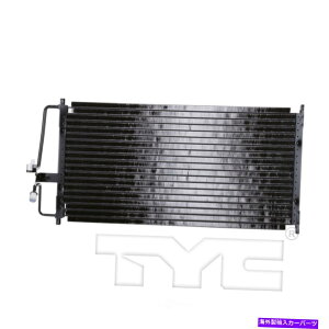 RfT[ A/CRfT[x[XAZ_TYC 4806 A/C Condenser-Base, Sedan TYC 4806