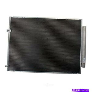 �R���f���T�[ A/C Condenser-Denso WD Express 660 51045 039 A/C Condenser-Denso WD Express 660 51045 039�y���s�A���i�z