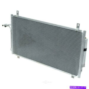 �R���f���T�[ A/C Condenser-Condenser Parallel Flow UAC CN 4707PFC FITS 2003 NISSAN 350Z A/C Condenser-Condenser Parallel Flow UAC CN 4707PFC fits 2003 Nissan 350Z�y���s�A���i�z