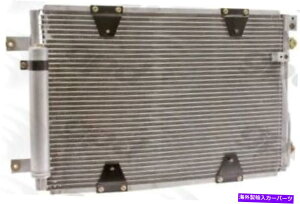 �R���f���T�[ A/C�R���f���T�[�O���[�o��3354�t�B�b�g03-04�X�Y�LXL-7 2.7L-V6 A/C Condenser Global 3354 fits 03-04 Suzuki XL-7 2.7L-V6�y���s�A���i�z