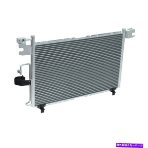 �R���f���T�[ isuzu 01-02�g���[�p�[LS 01-02�g���[�p�[���~�e�b�h01-02�g���[�p�[S��A/C�R���f���T�[ A/C Condenser For Isuzu 01-02 Trooper LS 01-02 Trooper Limited 01-02 Trooper S�y���s�A���i�z