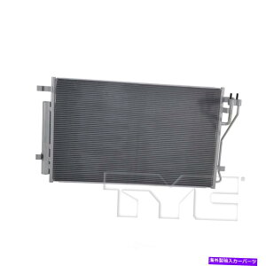 RfT[ A/CRfT[-SEAi`AZ_^CN30175tBbg2020q_C\i^2.5L-L4 A/C Condenser-SE, Natural, Sedan TYC 30175 fits 2020 Hyundai Sonata 2.5L-L4