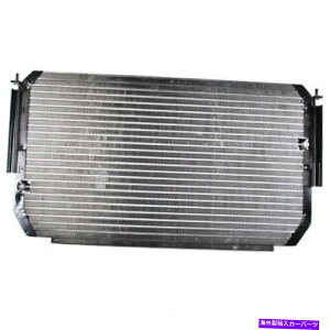 �R���f���T�[ A/C Condenser-XL Denso 477-0509 FITS 95-97 TOYOTA AVALON 3.0L-V6 A/C Condenser-XL DENSO 477-0509 fits 95-97 Toyota Avalon 3.0L-V6�y���s�A���i�z