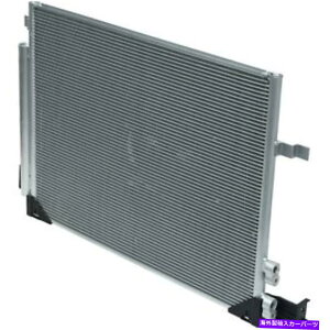 �R���f���T�[ ATS�p�̃��j�o�[�T���G�AA/C�R���f���T�[�ACTS CN4222PFC Universal Air A/C Condenser for ATS, CTS CN4222PFC�y���s�A���i�z