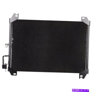 RfT[ Chevy Trailblazer ExtBuick Rainier A/C ACGARRfT[p For Chevy Trailblazer EXT & Buick Rainier A/C AC Air Conditioning Condenser