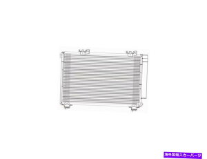 �R���f���T�[ 2000�N����2002�N�̃g���^�G�R�[A/C�R���f���T�[81493SP 2001 For 2000-2002 Toyota Echo A/C Condenser 81493SP 2001�y���s�A���i�z