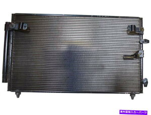 RfT[ 2002-2010NTXSC430 A/CRfT[f\73523Gy 2003 2006 2004 2005 2007 For 2002-2010 Lexus SC430 A/C Condenser Denso 73523GY 2003 2006 2004 2005 2007