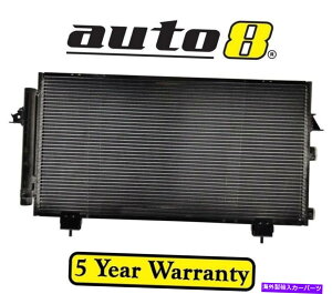 RfT[ g^RAV4 ACA23R 2.4Lyg[2AZ -FE 08/03-10/05pGARACRfT[ Air Con AC Condenser for Toyota Rav4 ACA23R 2.4L Petrol 2AZ-FE 08/03 - 10/05