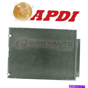 �R���f���T�[ 2007-2009���N�T�XRX350 3.5L V6��APDI A/C�R���f���T�[ - �G�A�R��HVAC OO APDI A/C Condenser for 2007-2009 Lexus RX350 3.5L V6 - Air Conditioning HVAC oo�y���s�A���i�z