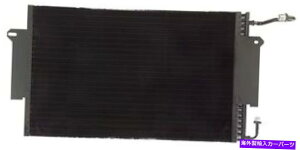 RfT[ SkylarkAArevaAGrand AmABerettaACorsica 7014565APDI A/CRfT[ APDI A/C Condenser for Skylark, Achieva, Grand Am, Beretta, Corsica 7014565