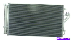 RfT[ q_CIX35 LM 2.4Lyg[G4KJ 01/13-12/15pGARACRfT[ Air Con AC Condenser for Hyundai Ix35 LM 2.4L Petrol G4KJ 01/13 - 12/15