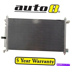 �R���f���T�[ ���Y�}�C�N��K12 1.4L�K�\����CR14DE 10/07-10/10�p�G�A�R��AC�R���f���T�[ Air Con AC Condenser for Nissan Micra K12 1.4L Petrol CR14DE 10/07 - 10/10�y���s�A���i�z