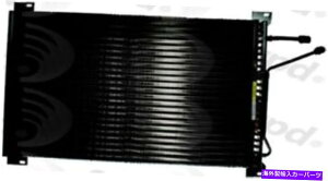 RfT[ A/CRfT[O[o3612C A/C Condenser Global 3612C