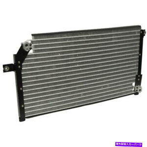 �R���f���T�[ 1989-1994��Universal Air A/C�R���f���T�[Maxima CN4471PFC Universal Air A/C Condenser for 1989-1994 Maxima CN4471PFC