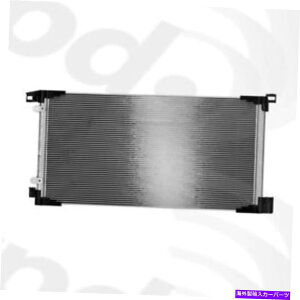 �R���f���T�[ 17-22�v���E�X�v���C��30083�̃O���[�o���p�[�cA/C�R���f���T�[ Global Parts A/C Condenser for 17-22 Prius Prime 30083�y���s�A���i�z